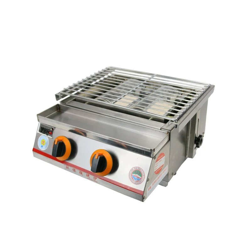 

Portable stainless steel smoker tabletop infrared barbecue grill, Yellow