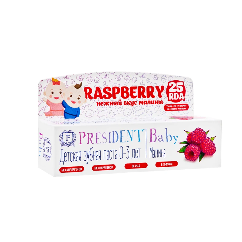 
Toothpaste PRESIDENT Baby 0-3 Raspberry (25 RDA) w/o fluoride 30 ml pharma distributor required 
