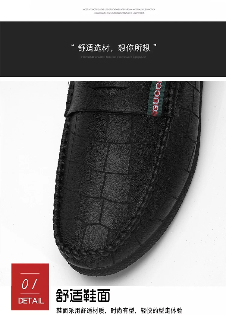 branded loafers online