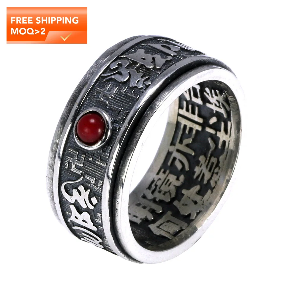 

New Arrival Real 925 Sterling Silver OM Mantra Rings For Men Rotatable With Natural Red Onyx Tibetan Six Words Buddhism Jewelry