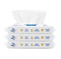 

Verified ISO factory China Supplier Baby dry wipe soft cotton clean facial tissues