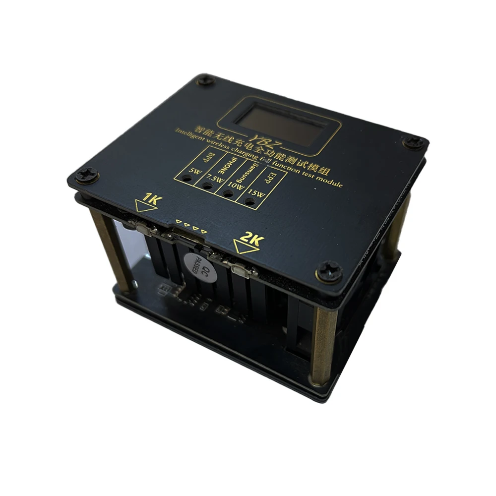 

NEWQI Qi certified wireless charging module charging station & power station wireless charging module tester