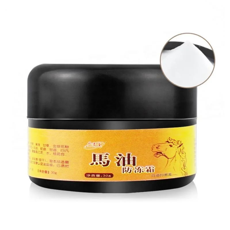 

30g Hand and Foot Whitening Cream Winter Horse Oil Foot Cream for Cracked Heels Dry Repair Foot Care