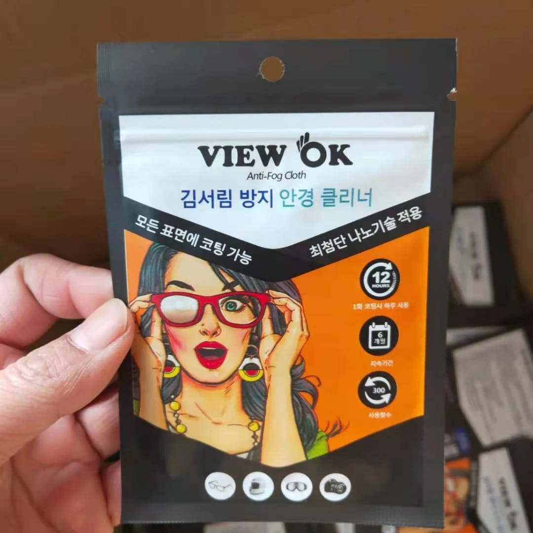 

high quality anti-fog sunglasses cleaning cloth Anti-fogging Mirror Cloth Microfiber Prevent fog Cleaning Cloth