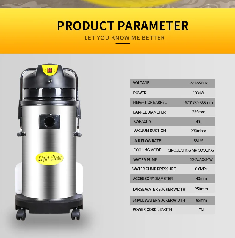 Commercial Hotel-Dedicated 220V/110V Carpet Extraction Cleaning Machine Manual Vacuum Cleaner with Sofa Art Spray Feature