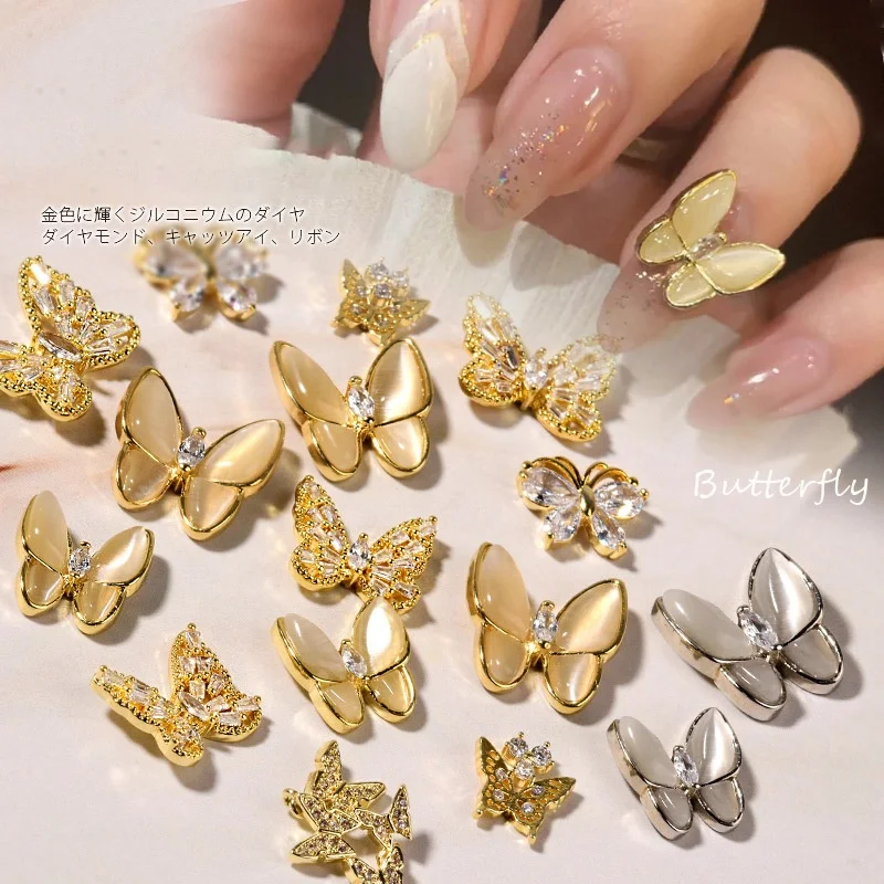 

Paso Sico Gorgeous 3D Zircon 30 Designs Butterfly Stone Diamond Charms Nail Supplies for Nail Art Manicure Accessories