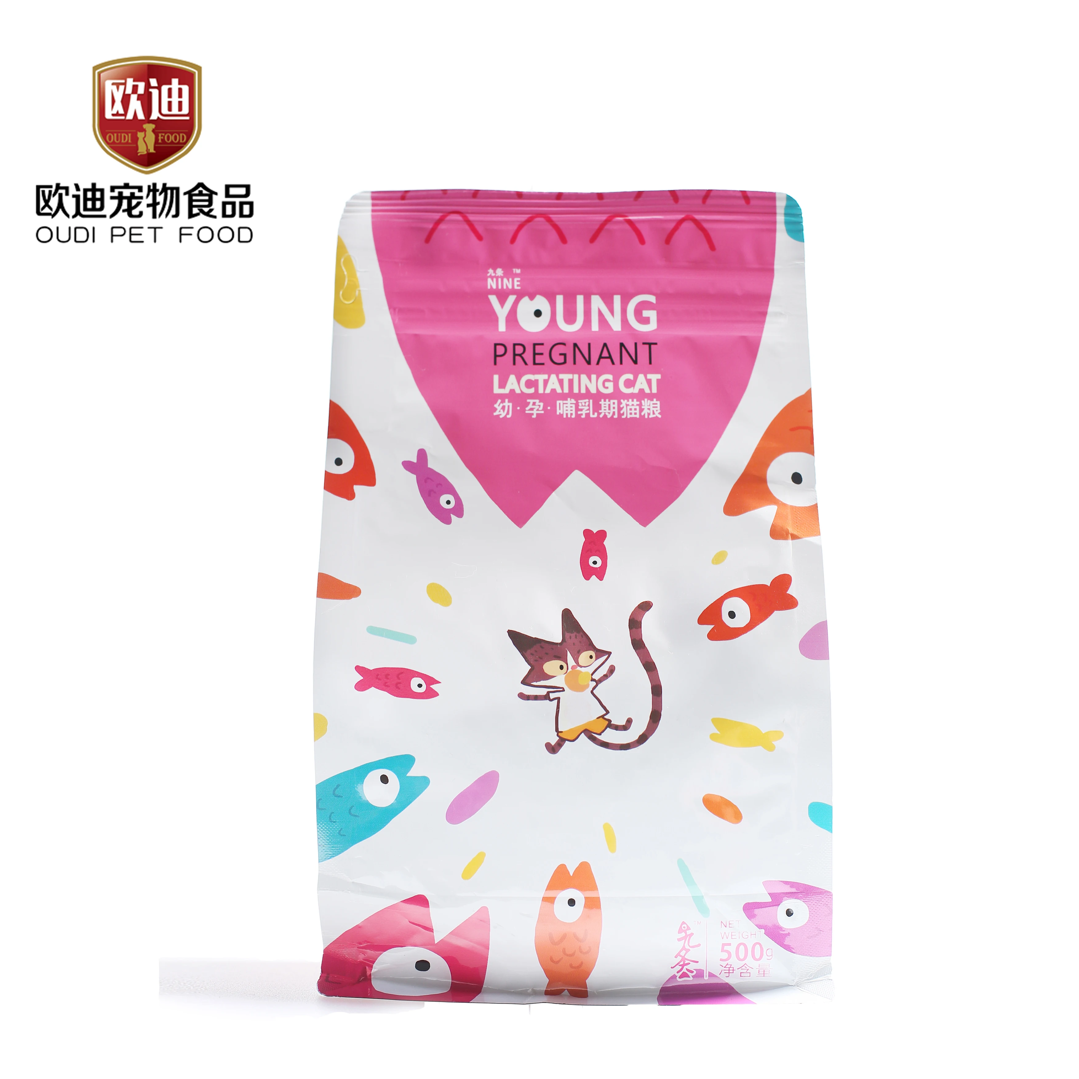 

2kg low allergy 32% high protein dry Cat Food for Baby Pregment Mother cat
