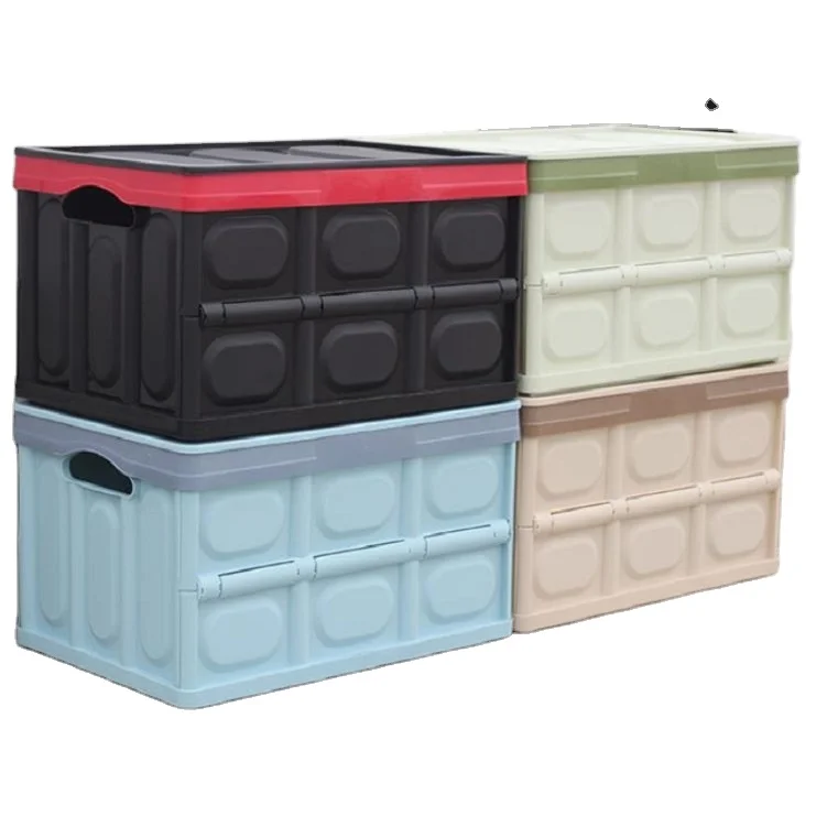 

Collapsible Storage Box Saving Space Trunk Foldable Organizer Durable with Non Slip Bottom Easy to Carry Lightweight Storage Bin, 4 colors to choose