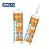 /product-detail/hdpe-empty-plastic-cartridge-for-acetoxy-silicone-sealant-62343898349.html