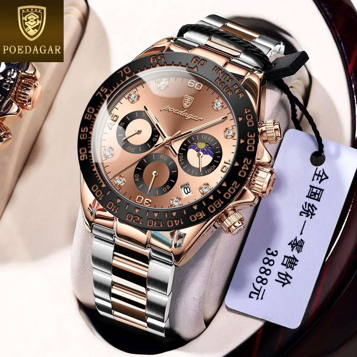 POEDAGAR Custom Watch Men 629 Classic Steel Waterproof Men's Watches Moon Phase Dial Charming Wristwatches Reloj Montre Homme