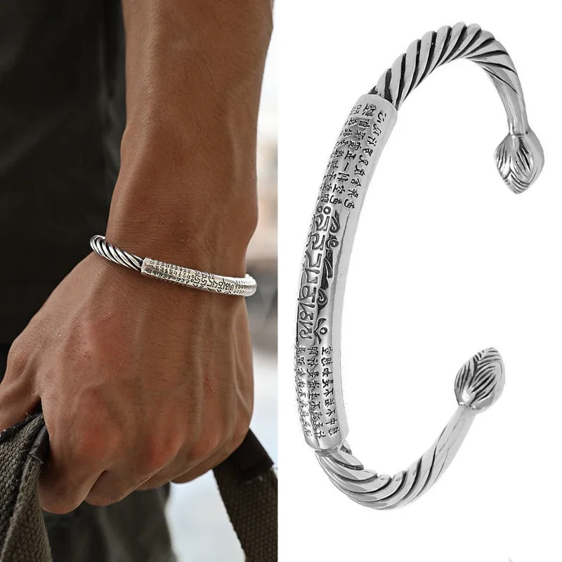 

Lateefah OEM Men Women Vintage Six-Character Mantra Open Bangle Silver Twisted Cuff Heart Sutra Bracelet