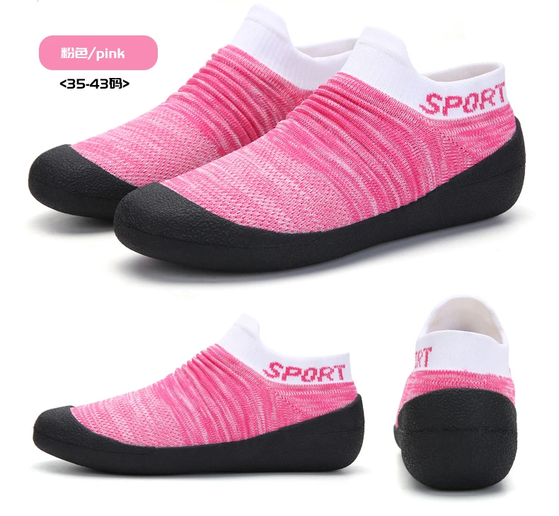 outdoors customized PU mesh red casual shoes mens