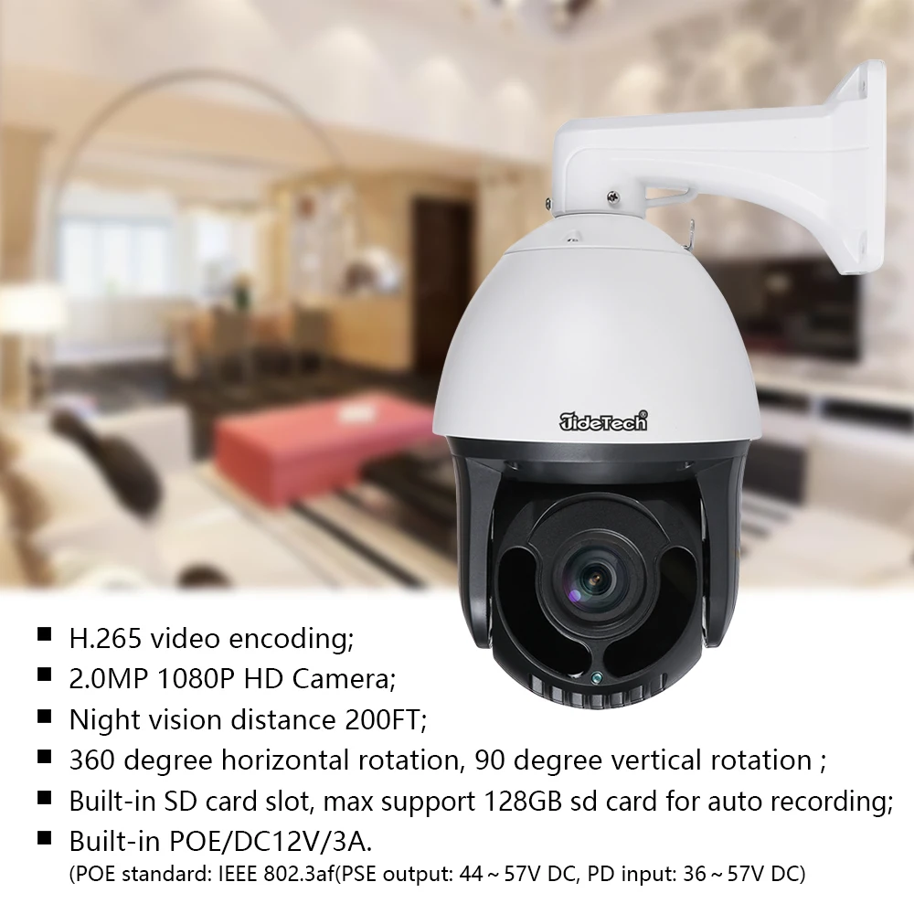 Jidetech Rotating Outdoor Surveillance Night Vision 36x Auto Zoom Dome Camera Ptz Buy Camara