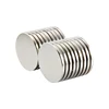 N52 Neodymium 20mm Super Strong Disc Magnets