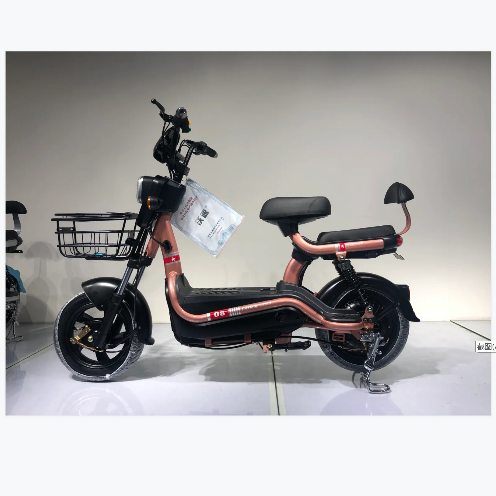 

Large power electric bike easy bike ebike kit