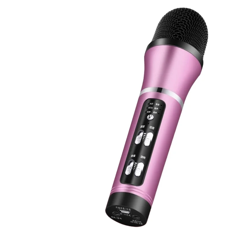 

Portable mobile phone recording condenser studio microphone singing smartphone livestream broadcast, Black golden pink gold