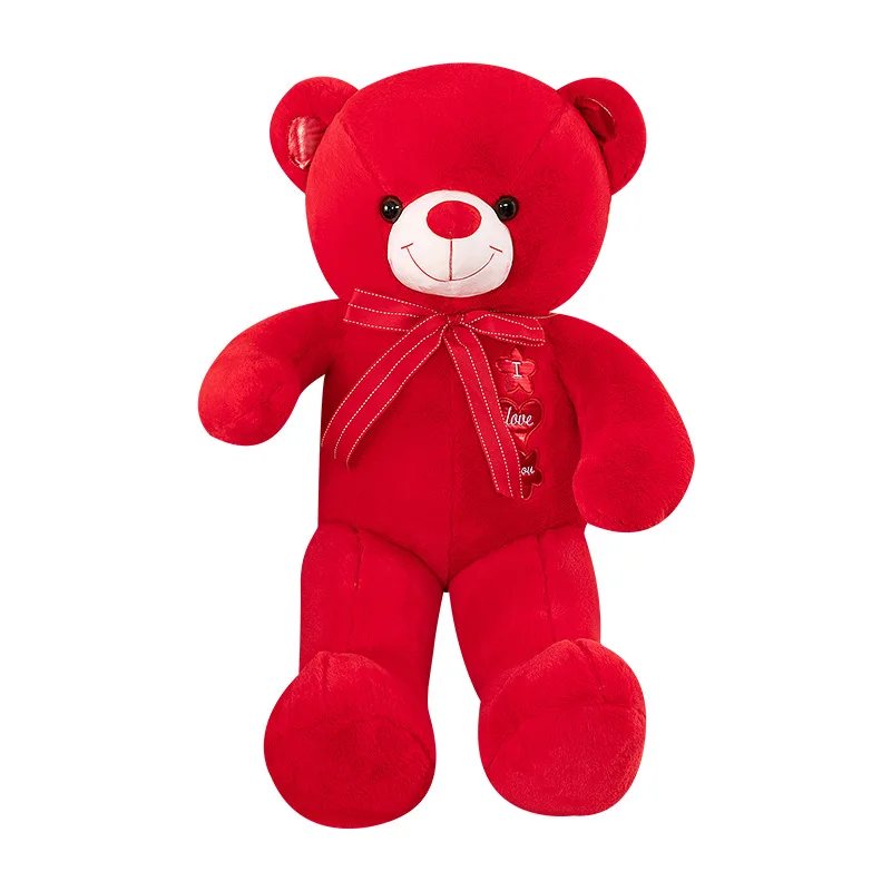 

Wholesale Valentine's Day teddy bears i love you teddy bear plush toy with red heart