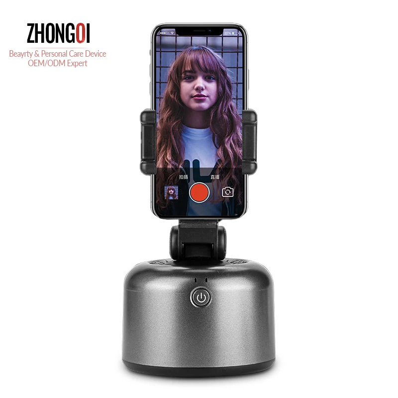 

Hot Sell 360 Rotation Auto Tracking Making Photo And Video Tripod Selfie Stick Smart Gimbal Stabilizer Phone Holder/, Accept customized color