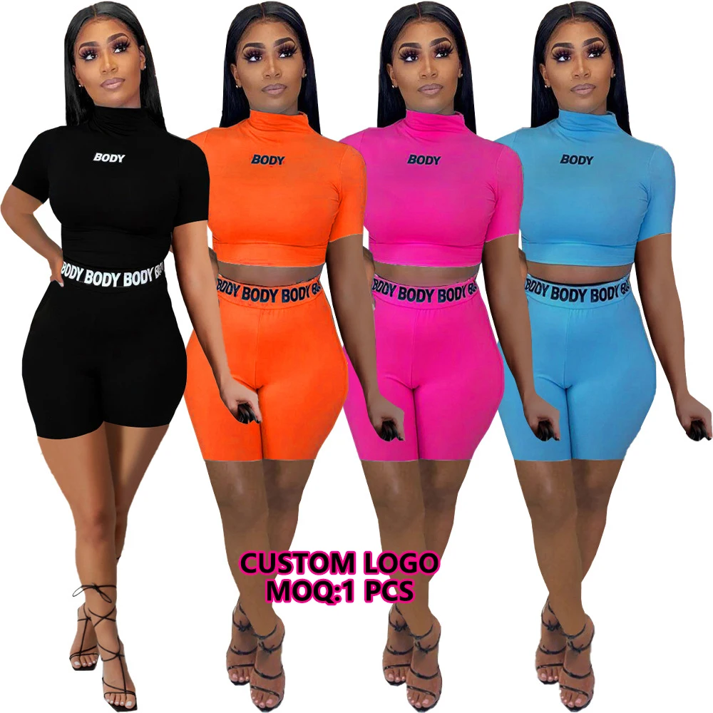 

Custom Logo Track Suit Women Solid Color Fitness Yoga Wear Two Piece Set Athletic Jogger Suit Biker Shorts Outfits, Picture color