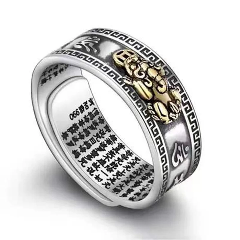 

SC New Men Feng Shui Amulet Wealth Ring Lucky Open Adjustable Ring China Traditional Culture Pixiu Ring for Men