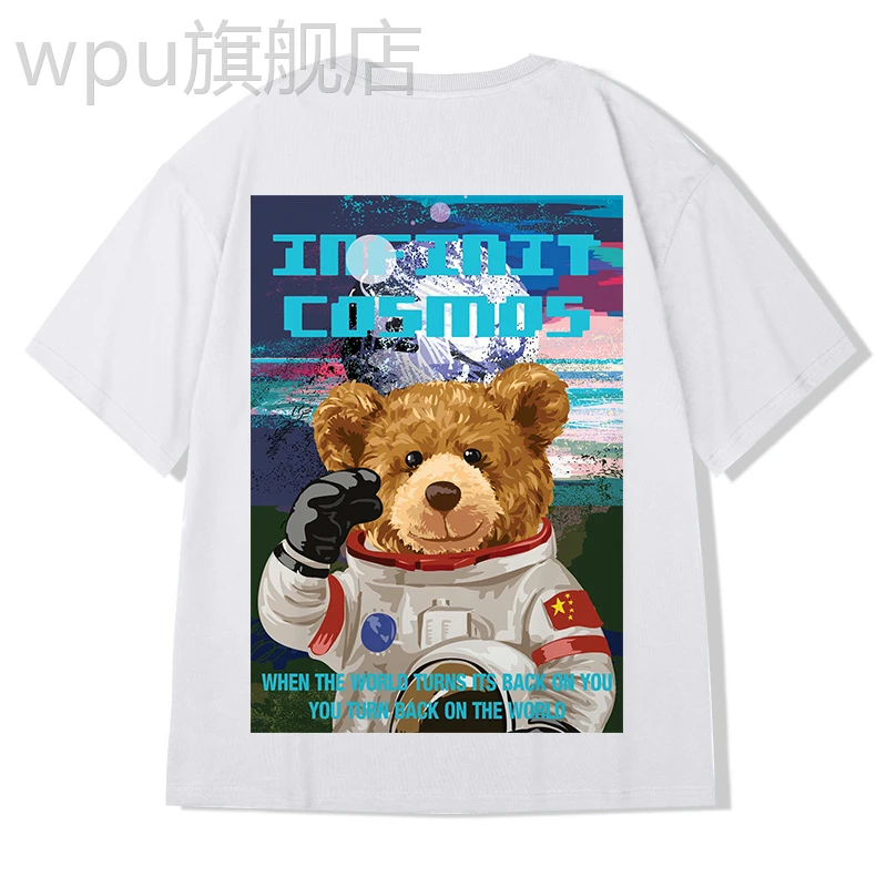 

New Style Oversized Mixed Casual Classic Loose Men's Hip Hop T-shirt, Black/white