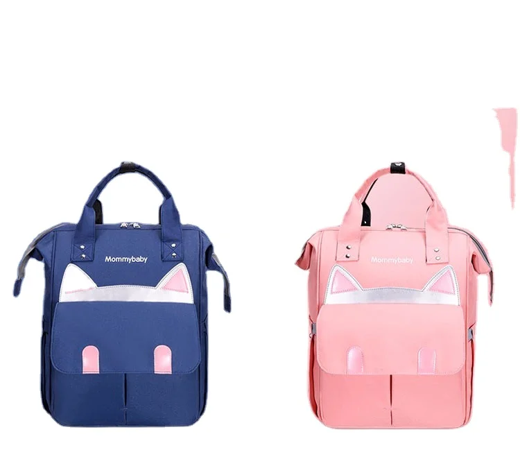 

Hot Selling Backpack Baby Diaper Bag Changing Station With Great Price, Customized