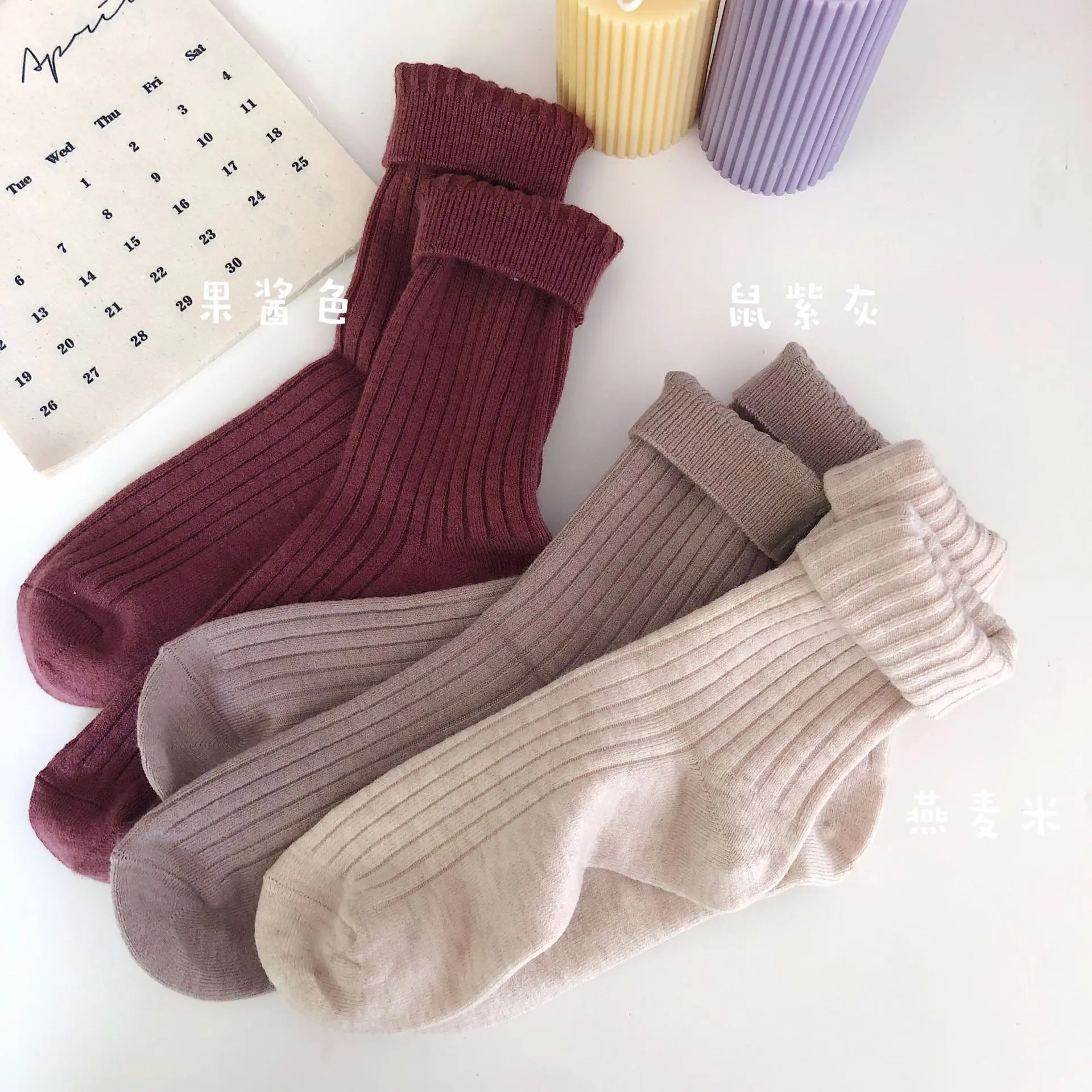 

Women slouch socks winter solid color merino wool socks, Black, blue, wine red, light purple, beige, brown, dark purple