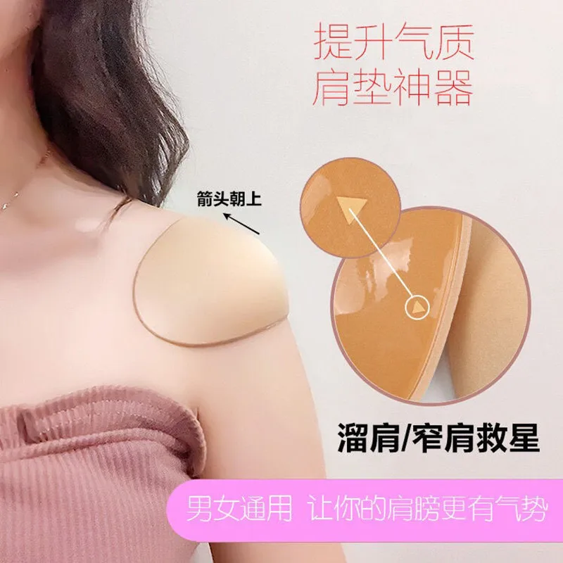 pads (5).jpg