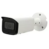 Very CCTV Camera Brand Name Dahua IPC-HFW2431T-VFS 4MP IP CCTV Camera With Memory Card