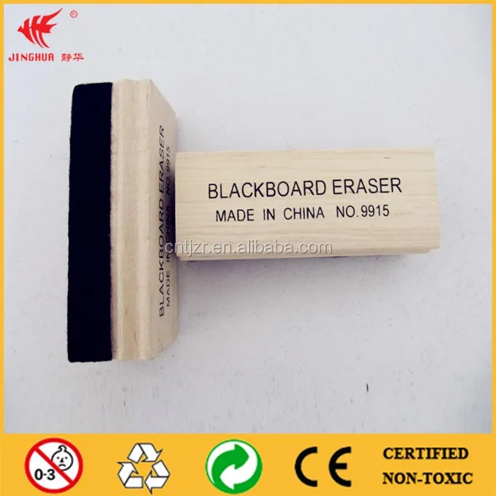 
Factory group purchase students with high quality felt eraser 