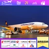 amazon fba freight forwarder air freight and cargo to US code 75241