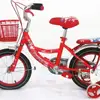 /product-detail/2019-china-factory-price-bmx-bike-pedal-kids-children-bicycles-for-sale-kids-bike-62388756220.html