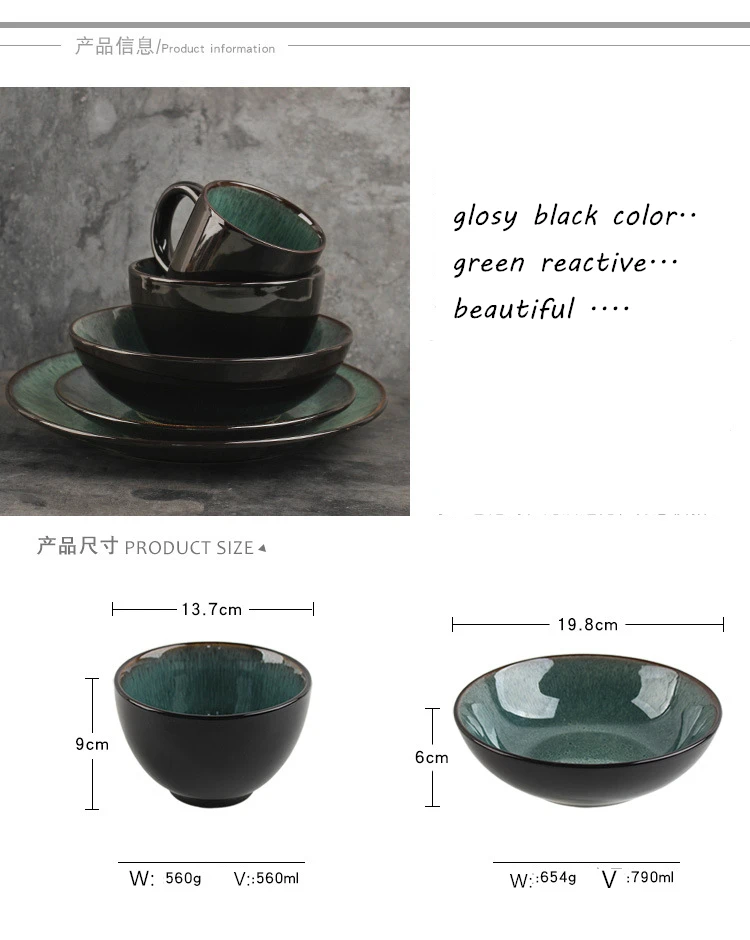 16pcs Green Reactive Glaze Ceramic Dinner Set For 4 People 2 Tone