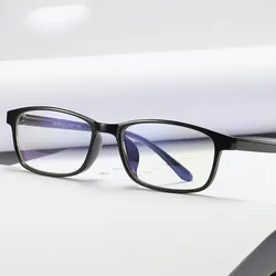 LBAshades Computer Glasses TR90 Eyewear Square Ant