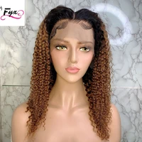 

FYX 1B 27 Ombre Kinky Curly BOB Lace Front Wigs, Cuticle Aligned 1B 27 Ombre Curly Lace Front Wigs , 100% Brazilian Hair