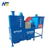 Flue gas processor environmental sanitation equipment