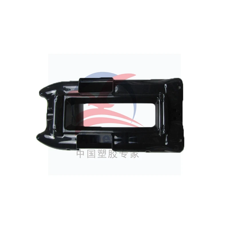 

Custom Plastic Bait Boat Hull, Black or any color