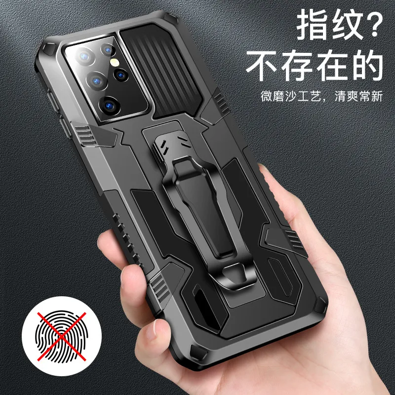 

Armor Case For Samsung Galaxy S21 Ultra Case Shockproof Belt Clip Holster Cover for Samsung GalaxyS21 S21 S 21 Plus Ultra