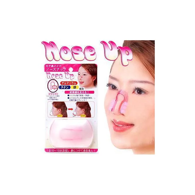 

Nose Up Pink silicon Nose Up Lifting Clip Shaping Shaper Bridge Straight Clipper Tool