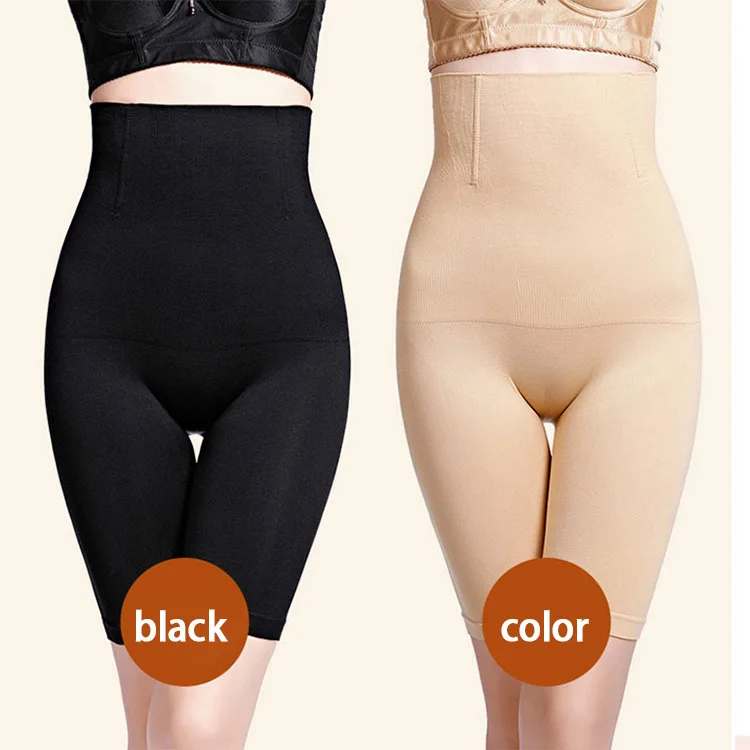 

Wholesales Women'S Butt Lifter Body Shaper Tummy Control Spandex Butt Lifter Shapewear