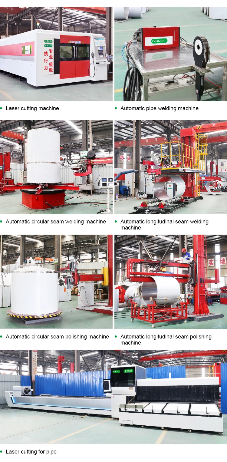 brewery processing.jpg