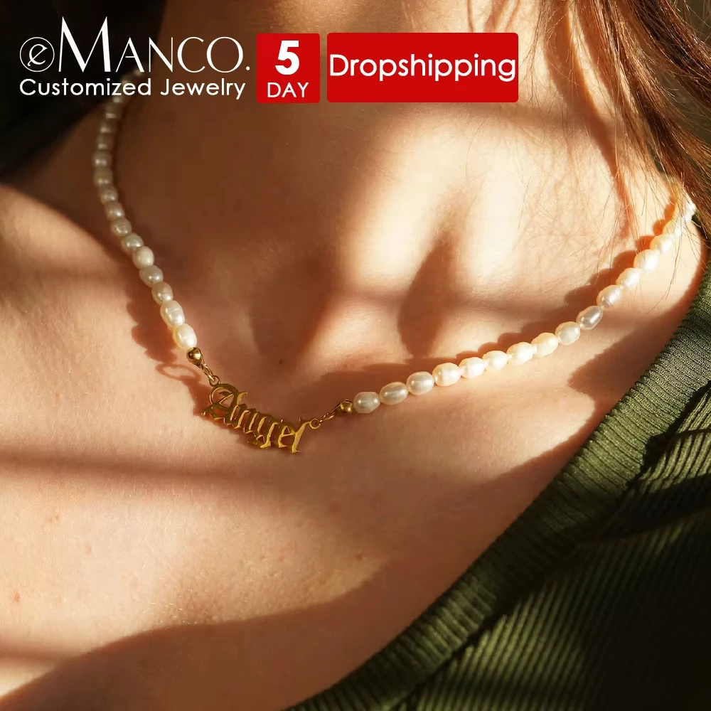 EManco Drop Shipping 2025 Customized Link Chain Women's Freshwater Pearls Necklace with DIY Letter Collarbone Length for Gift