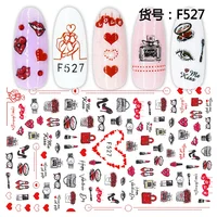 

1 Sheet NEW Valentine Decals Nail Art Sticker Decals Love lipsticks for Decor Polish DIY Tools love patterns 3D Nail Sticker