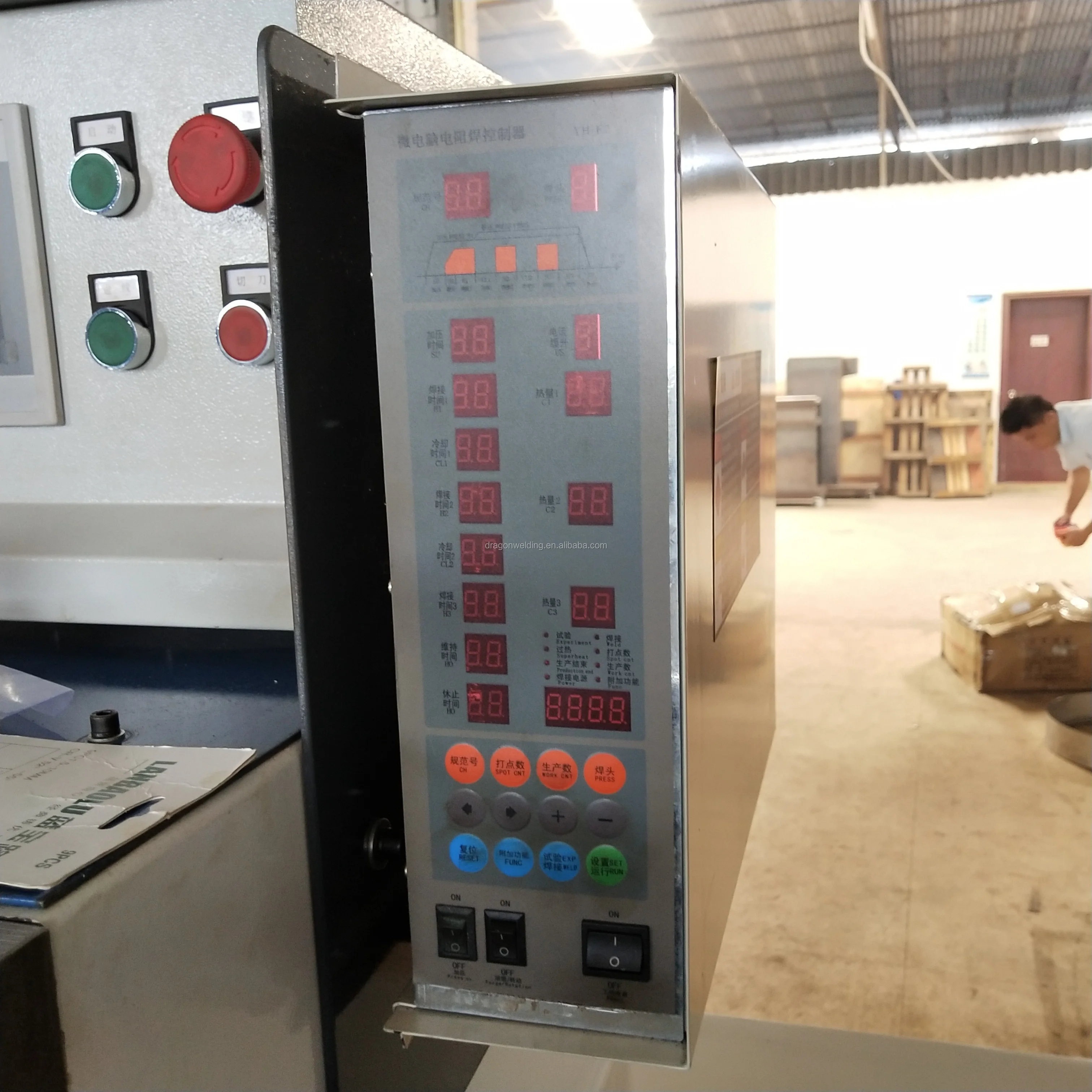 Ring welding machine (2).jpg