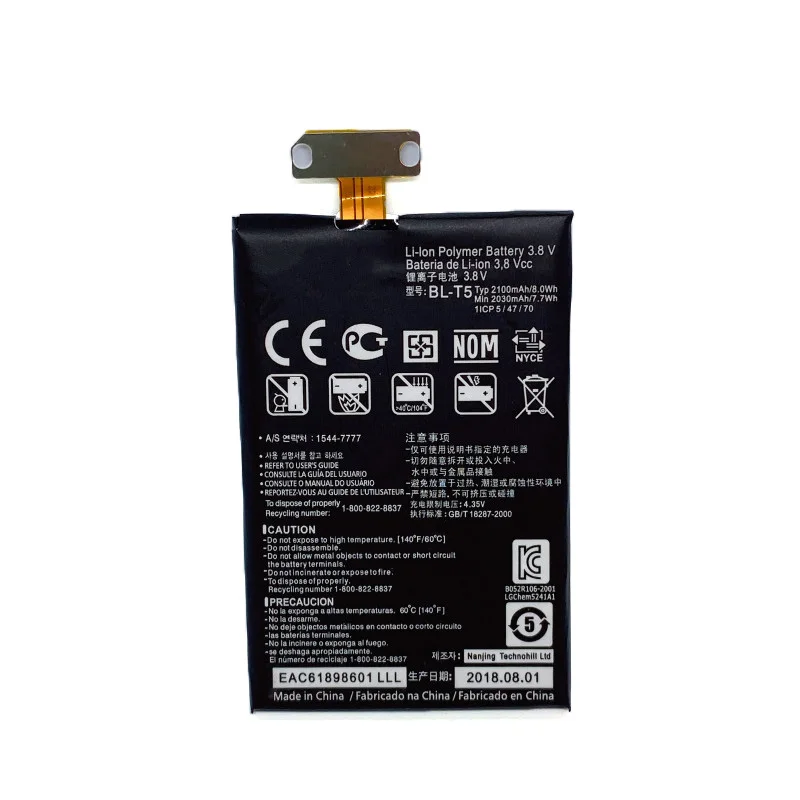 

Digital Battery Nexus 4 E975 E973 F180 E960 E970 LS970 BL-T5 mobile phone battery for LG