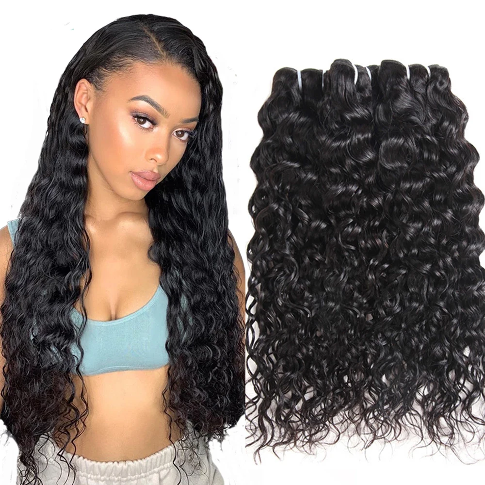 

Beicapeni Bone Straight 100% Unprocessed Virgin Hair For Black Women