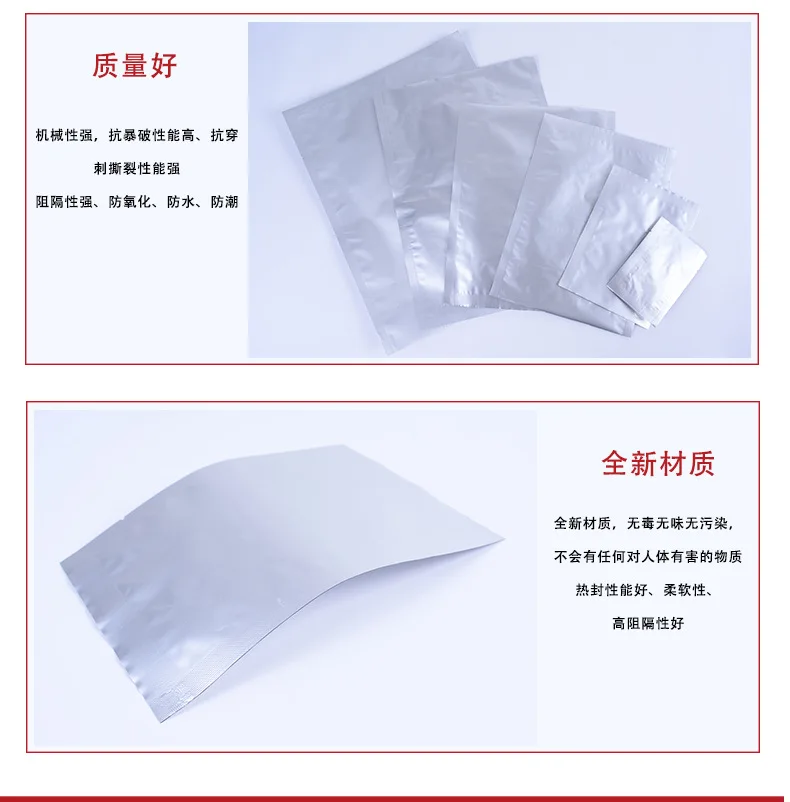 OEM Accept Custom Capacity Wholesale Popcorn Heat Seal Aluminum Foil  Bags