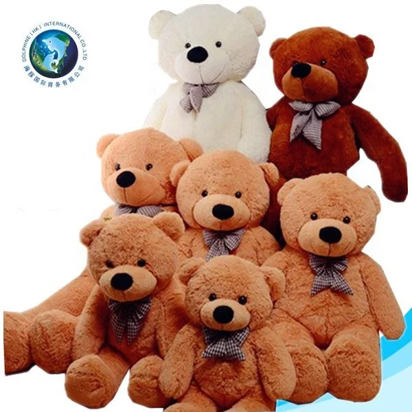 giant teddy bear 300cm