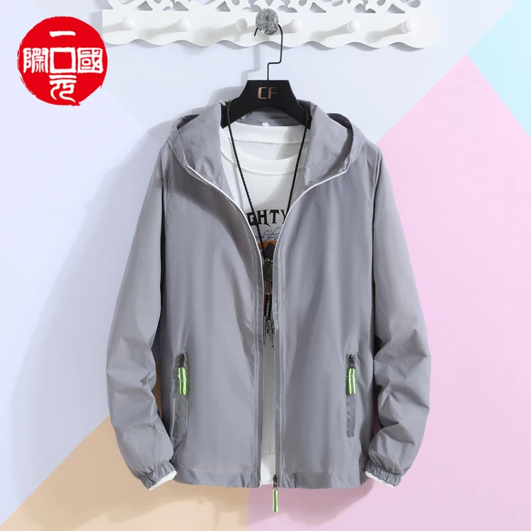 

New reflective zipper sun protection clothing men's fishing clothing