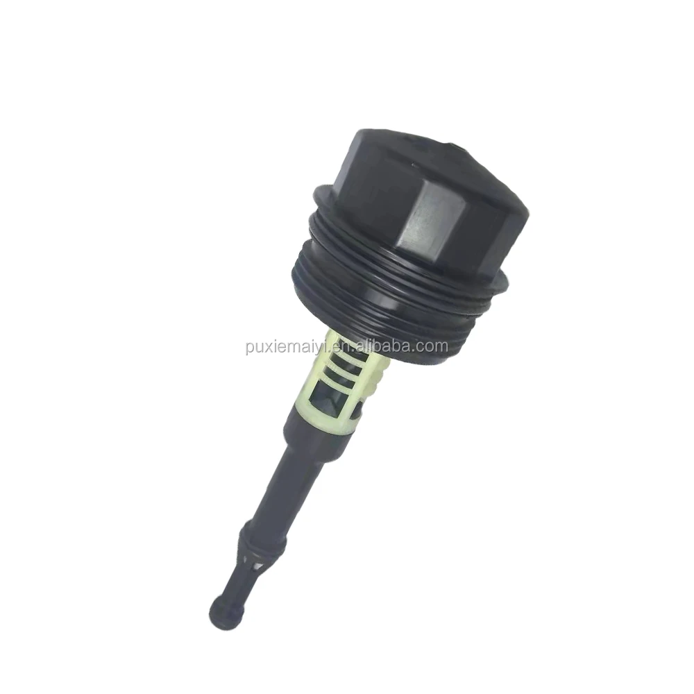 Mercedes oil filter cap Clearance